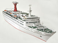 Photo of HMV TS Hamburg paper model kit 1:250 with detailed cruise ship design and original lifeboats