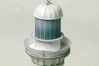 Photo of HMV Lighthouses of the World – Australia card model kit featuring four detailed Australian lighthouse models on display bases
