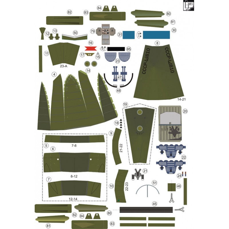 A flat layout sheet of many small olive-green, blue, black, and gray model kit parts with printed numbers and a few assembly-style cutout areas, shown on a white background.