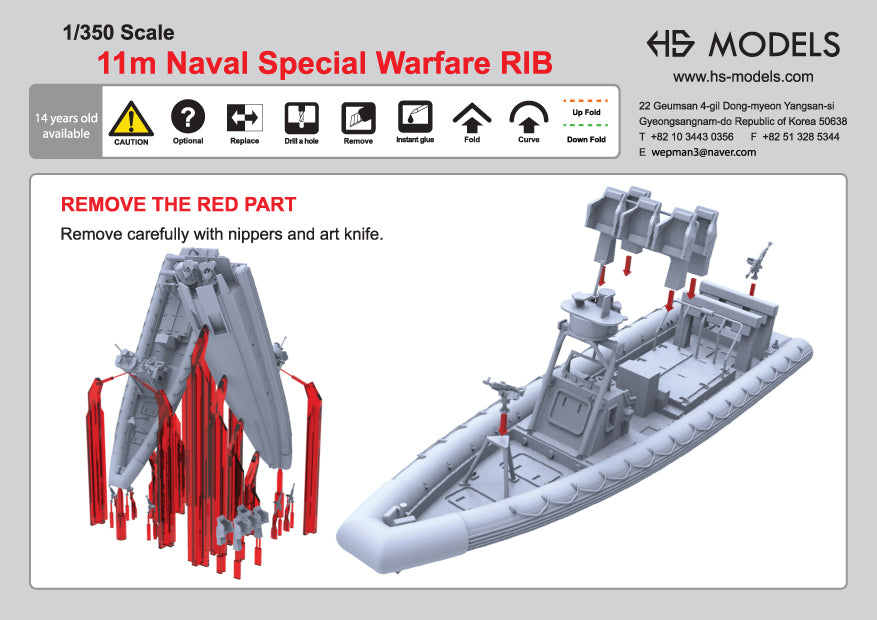 Photo of 11m Naval Special Warfare RIB 1/350 scale resin model kit by HS Model showing two detailed boats