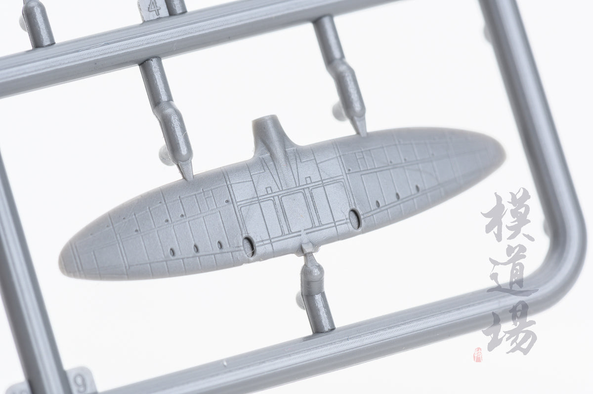 Photo of Very Fire IJN Taiho aircraft carrier 1:350 scale model kit BELBV350901 box and parts