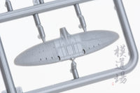 Photo of Very Fire IJN Taiho aircraft carrier 1:350 scale model kit BELBV350901 box and parts