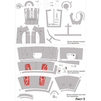 A technical sheet showing multiple gray cutout parts with red printed markings and small Russian text labels, likely a model kit or assembly instructions sheet rather than a consumer product photo.