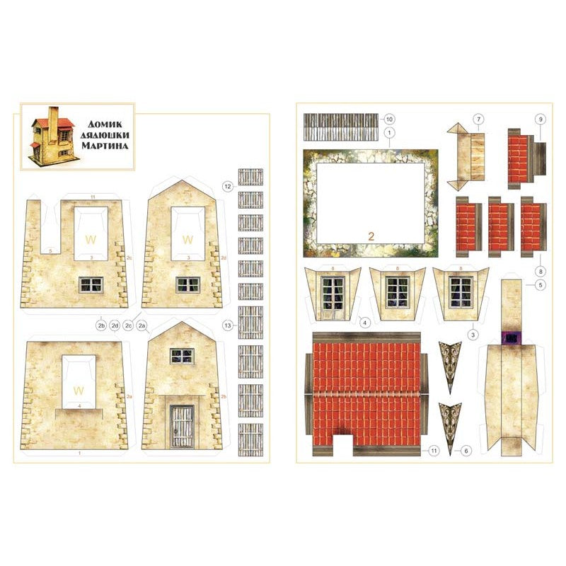Papier-mâchâre puzzle kit sheets for assembling a house model, showing flat cut pieces and assembly instructions on a white background.