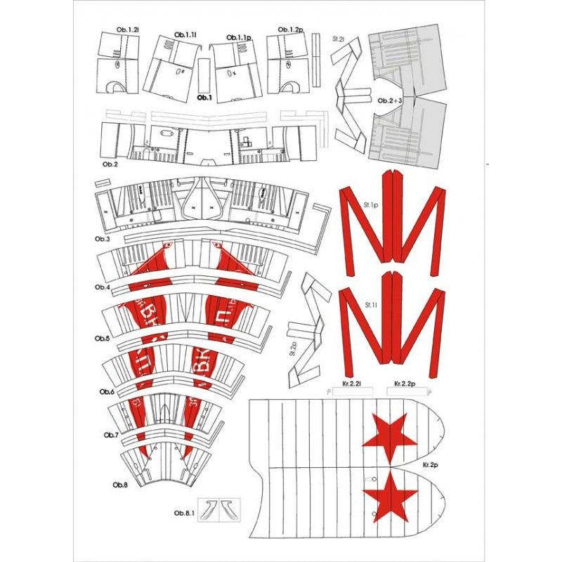 Photo of OREL 015 Soviet Polikarpov I-5 Fighter 1:33 Paper Model Kit