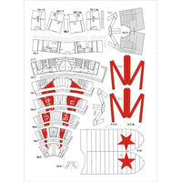 Photo of OREL 015 Soviet Polikarpov I-5 Fighter 1:33 Paper Model Kit