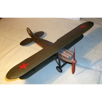 Photo of Orel 151 I-3 Soviet Fighter 1:33 Card Model Kit
