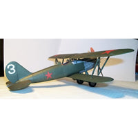 Photo of Orel 151 I-3 Soviet Fighter 1:33 Card Model Kit