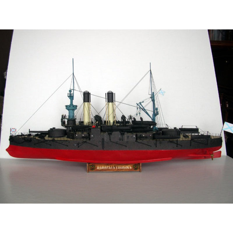 Photo of the Admiral Ushakov 1:200 scale card model kit from Orel Publishing