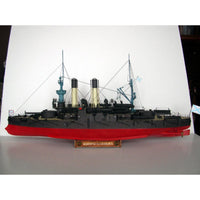 Photo of the Admiral Ushakov 1:200 scale card model kit from Orel Publishing