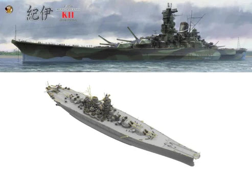 A model kit packaging or product display showing a large battleship on water at the top and the unpainted model ship itself at the bottom, with the KII logo and Japanese text visible.