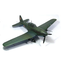 Photo of Orel Su-6 Soviet assault aircraft 1:33 scale card model kit No. 197
