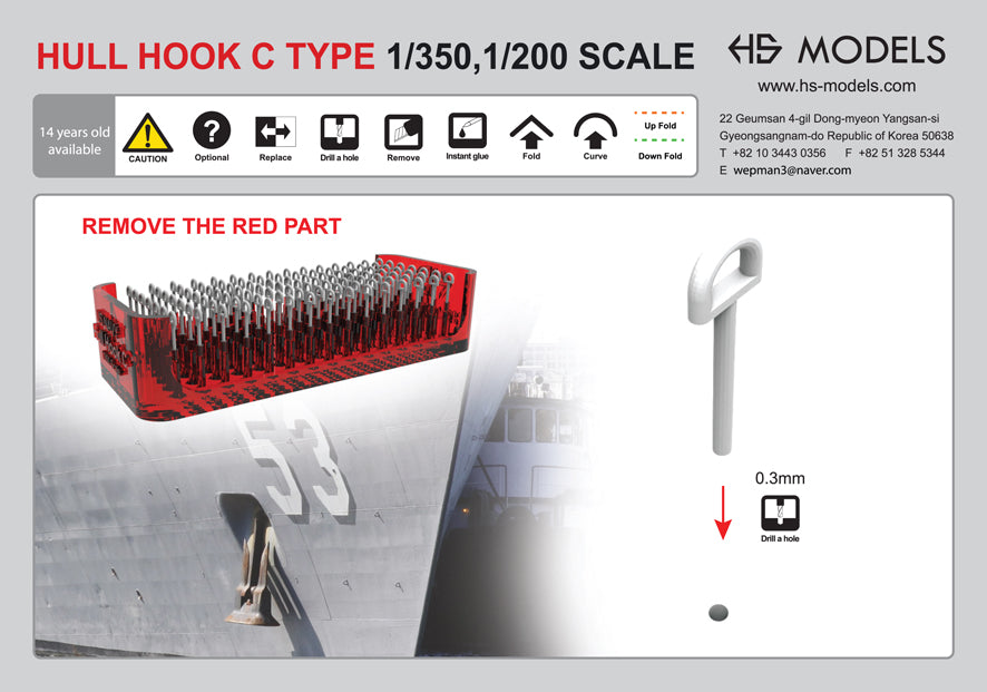 Model kit packaging for a hull hook C type with scale information and branding.