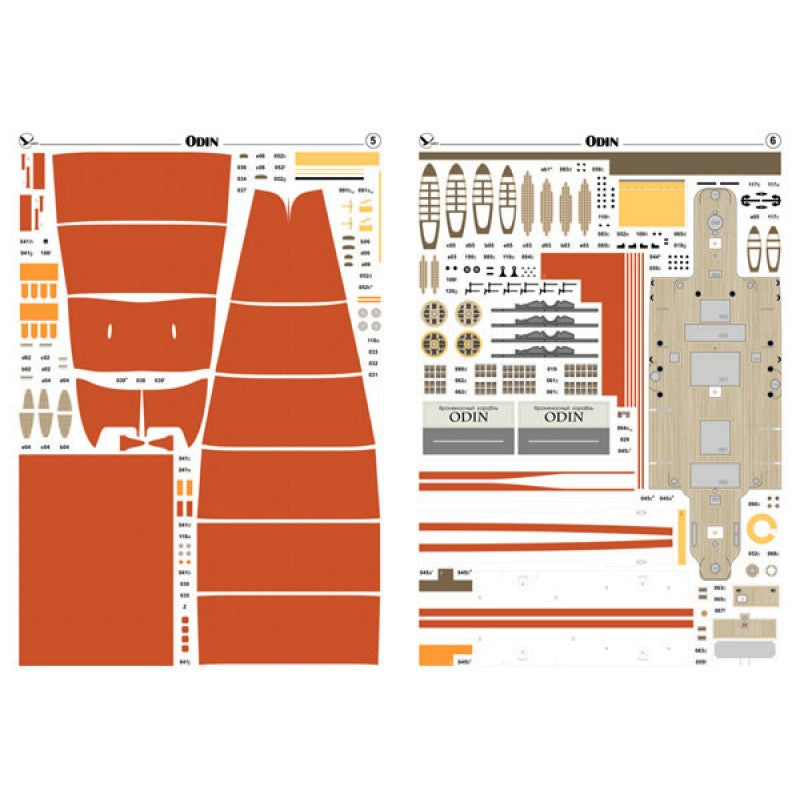 Photo of the Orel 202 card model kit of the Danish armour-plated ship Odin in 1:200 scale