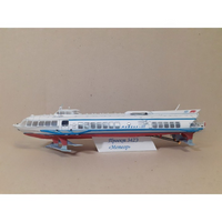 Photo of Orel Meteor-107 1:100 scale Soviet hydrofoil river passenger ship card model kit No. 338
