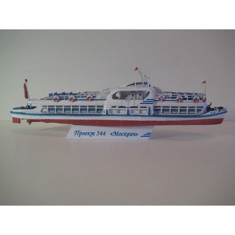 Photo of Orel 266 Moskvich motor ship 1:100 scale card model kit, Soviet passenger river vessel paper model
