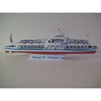 Photo of Orel 266 Moskvich motor ship 1:100 scale card model kit, Soviet passenger river vessel paper model