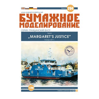 Photo of Margaret’s Justice ferry card model kit 1:200 scale from Orel Publishing