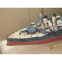 Photo of the Great Sisoy 1905 Russian battleship 1:200 card model kit by Orel Publishing