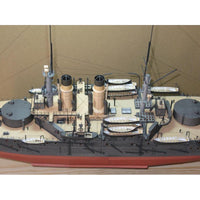 Photo of the Great Sisoy 1905 Russian battleship 1:200 card model kit by Orel Publishing