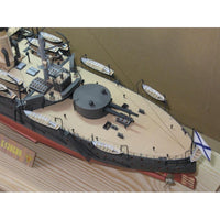 Photo of the Great Sisoy 1905 Russian battleship 1:200 card model kit by Orel Publishing