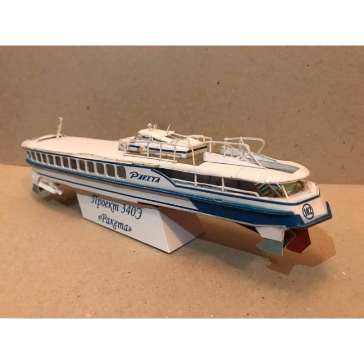 Photo of Orel Raketa Project 340E Soviet passenger hydrofoil 1:100 card model kit No. 321