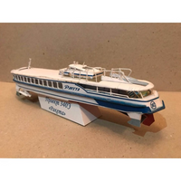 Photo of Orel Raketa Project 340E Soviet passenger hydrofoil 1:100 card model kit No. 321