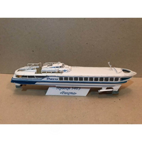 Raketa Project 340E 1:100 Orel (321)