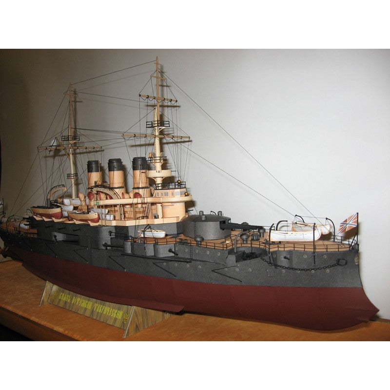 Photo of the Prince Potemkin Tavrichesky 1:200 card model kit by Orel Publishing