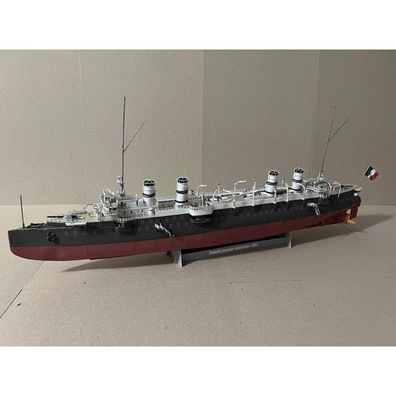 Guichen 1:200 Orel (339)