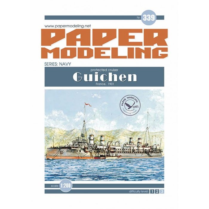 Guichen 1:200 Orel (339)