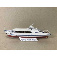 Photo of Orel 346 Feodosia 1:100 Soviet river passenger vessel card model kit