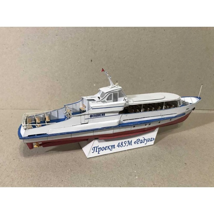 Photo of Orel 346 Feodosia 1:100 Soviet river passenger vessel card model kit