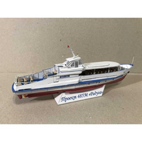 Photo of Orel 346 Feodosia 1:100 Soviet river passenger vessel card model kit