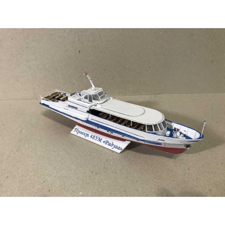 Photo of Orel 346 Feodosia 1:100 Soviet river passenger vessel card model kit