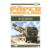 Photo of Orel M142 HIMARS 1:25 scale card model kit No. 347 US multiple launch rocket system