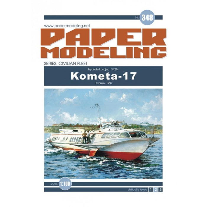 Photo of Orel 348 Comet passenger hydrofoil 1:100 scale card model kit