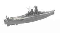 Photo of IJN Yamato 1:350 scale model kit by Very Fire BELBV350902 WWII battleship