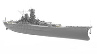 Photo of IJN Yamato 1:350 scale model kit by Very Fire BELBV350902 WWII battleship