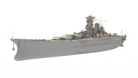 Photo of IJN Yamato Deluxe Edition 1:350 Very Fire model kit with detailed parts