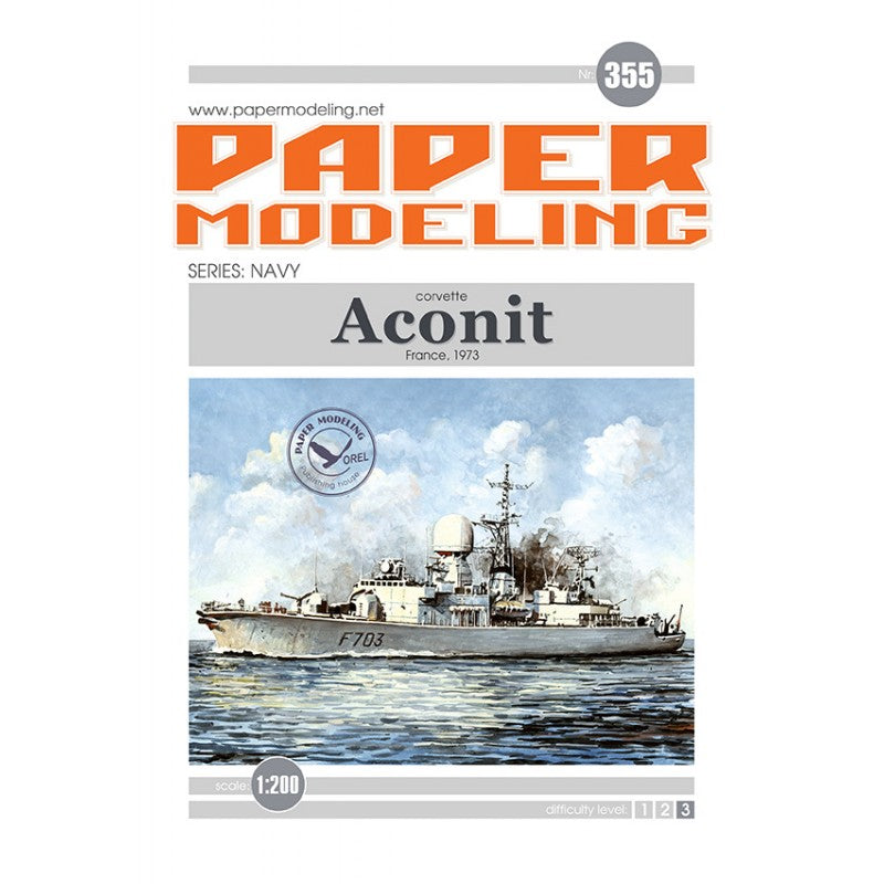Photo of Aconit 1:200 scale French Navy corvette card model kit by Orel Publishing