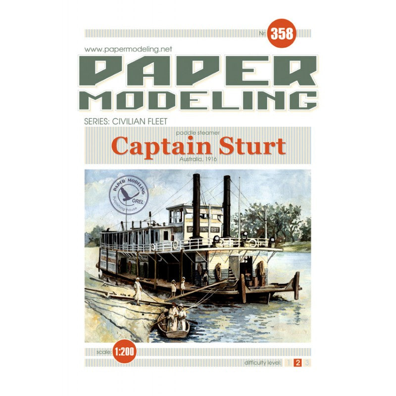 Photo of Orel 358 PS Captain Sturt 1:200 paddle steamer card model kit
