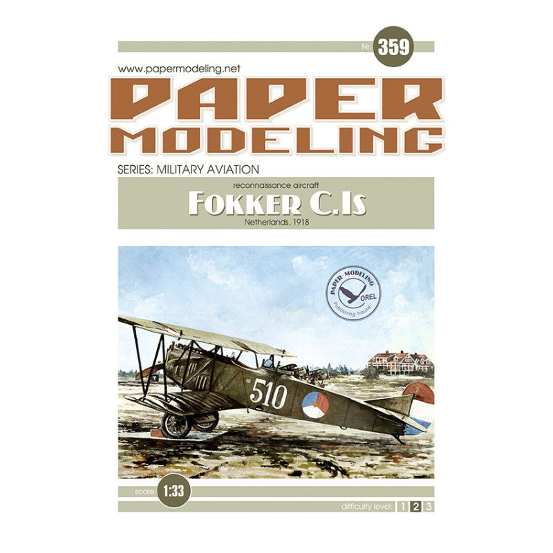 Photo of Orel 359 Fokker C.Is 1:33 reconnaissance aircraft card model kit