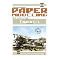 Photo of Orel 359 Fokker C.Is 1:33 reconnaissance aircraft card model kit