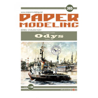 Photo of Orel 364 Odys Polish Project H2500 tug 1:100 scale card model kit
