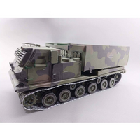 Photo of Orel 366 MLRS M270 1:25 scale card model kit American multiple launch rocket system