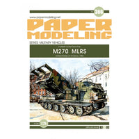 Photo of Orel 366 MLRS M270 1:25 scale card model kit American multiple launch rocket system