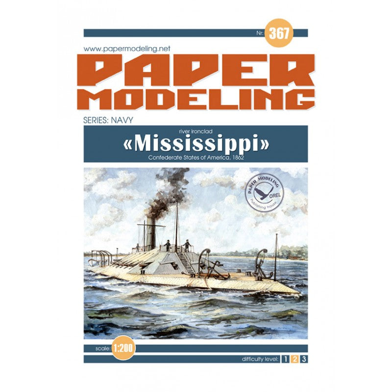Photo of Orel 367 CSS Mississippi 1:200 Confederate ironclad card model kit American Civil War warship