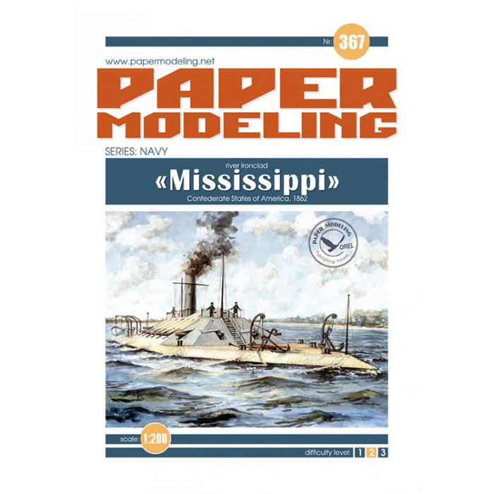 Photo of Orel 367 CSS Mississippi 1:200 Confederate ironclad card model kit American Civil War warship