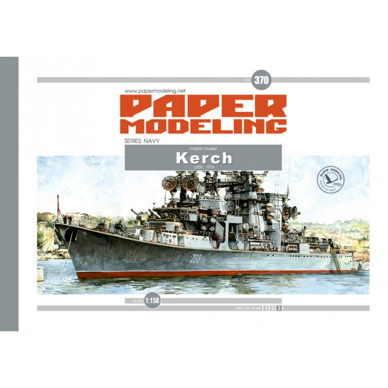 Photo of Kerch Project 1134B Soviet anti-submarine ship card model kit 1:150 scale